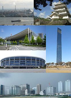 Top: Coastal industrial area, Chiba Folk Museum Middle: Makuhari Messe, Chiba Port Tower, Chiba Marine Stadium Bottom: Skyscrapers of Makuhari on the coast.