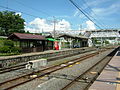 The Koumi Line platforms in August 2009