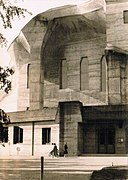 Scan 011 - Goetheanum.jpg