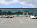 English: Airport Knevichi Русский: Аэропорт