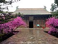 {{Cultural Heritage China|1-93}}