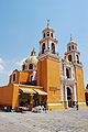 Nuestra señora de los remedios de Cholula