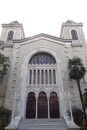 Image illustrative de l’article Église de la Sainte-Trinité, Kadıköy