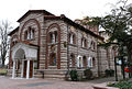 Gr.-orth. Georgskirche am Grüneburgpark