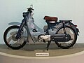 Honda Super Cub (1958).