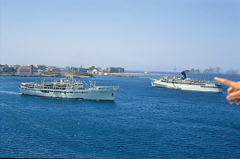 File:Karaiskakis IMO 5181885 Rhodos 1971.jpg