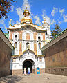 Entrance Church of the Kyiv-Pechersk Lavra