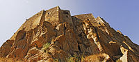 9. Defensive walls of Tatev monastery. 1660-1668 AD. Author: Ajdahag