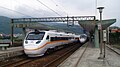 TEMU1000 Taroko Express at Toucheng Station