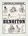 La Famille Benoiton (1865)