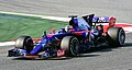 Carlos Sainz Jr. pilotando a STR12 durante os testes em Barcelona.