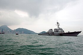 Die Decatur in der Bucht von Hong Kong, 2006