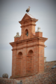 Espadaña en Alcalá de Henares (España)