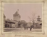 „Ös-Budavara“ (Nachbildung der alten Ofener Burg) und Pavillon der AG Dynamit Nobel für Millenniumsausstellung in Budapest