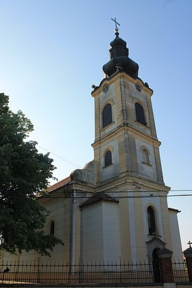 Image illustrative de l’article Église Saint-Georges de Jarak