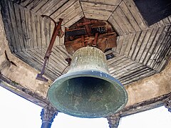 French bell