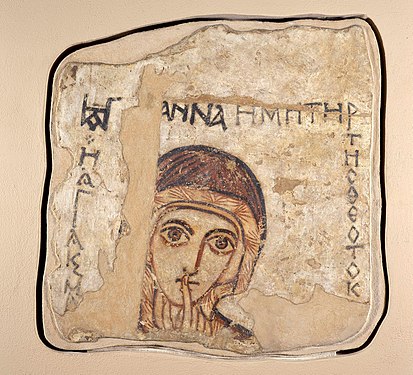 Wall painting - Saint Anne (fragment of figure) (created by the National Museum in Warsaw; nominated by Andrew J.Kurbiko)