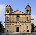 * Nomination Duomo Santa Maria Maggiore, Vibo Valentia, Calabria, Italy. --NorbertNagel 11:54, 23 December 2013 (UTC) * Promotion Good quality. --Cayambe 07:59, 24 December 2013 (UTC)