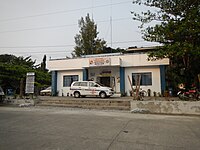 Police station