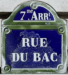 Voir la plaque.