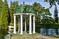 * Nomination Palmse manor park rotunda --Urmas83 09:15, 24 December 2013 (UTC) * Promotion Good quality. --Poco a poco 13:15, 24 December 2013 (UTC)