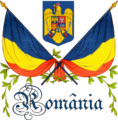 Image 16Illustration featuring the Romanian coat of arms and tricolor (from Culture of Romania)