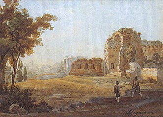 Wiegmann: Forum Romanum, 1832.