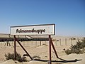 Deutsch: Kolmanskuppe English: Kolmanskop