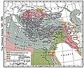 Ottoman Empire, 1481-1683 (1923)