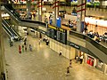 Internal view of Terminal 1 (TPS1)