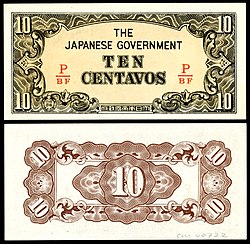 PHI-104b-Japanese Government (Philippines)-10 Centavos (1942).jpg