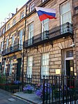 Consulate General in Edinburgh