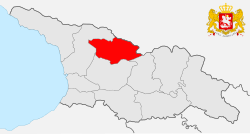 Location of Racha-Lechkhumi and Kvemo Svaneti within Georgia