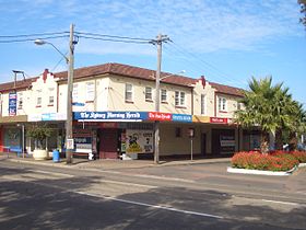 Shopping strip, Gardeners Road