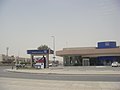 Image 30ATM Al-Rajhi Bank (from Bank)