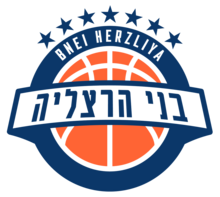 Bnei Herzliya logo