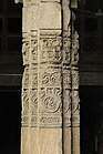 Carved Piller