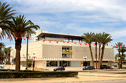 Facade of the Leader Habib Bourguiba Museum