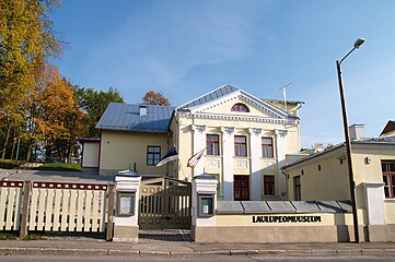 Muzej pesniškega festivala