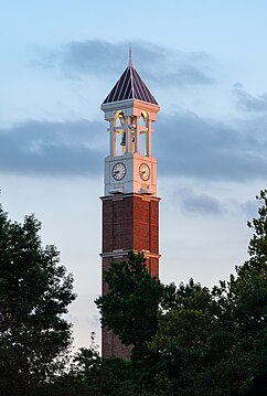 Purdue Bell Tower at Purdue University in the summer of 2016.