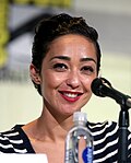 Thumbnail for File:Ruth Negga (28591298835) (cropped).jpg