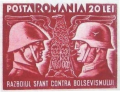 Image 251941 stamp depicting a Romanian and a German soldier in reference to the two countries' common participation in Operation Barbarossa. The text below reads the holy war against Bolshevism. (from History of Romania)