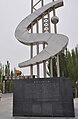 The monument commemorating the completion of the Highway, on the north end (in Luntai County)