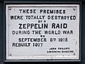 Меморіальна дошка в пам'ять про рейди цепелінів, Фарінгдон Роуд 61, Лондон.