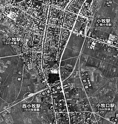 新旧小牧駅と岩倉支線新旧線の位置関係（1949年） 帰属：国土交通省「国土画像情報（カラー空中写真）」　 配布元：国土地理院地図・空中写真閲覧サービス