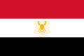 Egipto vėliava (1972-1984)