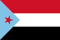 Flag of South Yemen (independent 1967-1990)