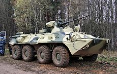 BTR-82A