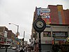 Sidewalk Clock, 161-11 Jamaica Avenue