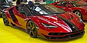 Thumbnail for File:Lamborghini Centenario Roadster Retro Classics 2020 IMG 0322.jpg